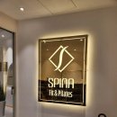 스피나 핏 앤 필라테스 | [수내 필라테스] 스피나핏앤필라테스- 그룹레슨 후기