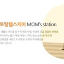 (주)오엔케이