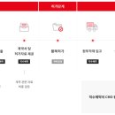 익수식품 이미지