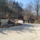 패러글라이딩 국가대표 훈련장(활공장) 이미지