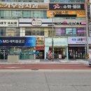 옥계서울떡집