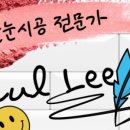 더솔펜션 이미지