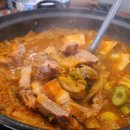 백채김치찌개 망월사역점 이미지