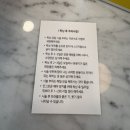 비엔올샵 | 발산역왁싱 꼼꼼해서 재방문하고 싶은 비엔왁싱 브라질리언왁싱 후기