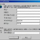 파워포인트 기초 B 이미지
