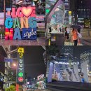 BNK 디지털 타워 | 강남역 주차장 저렴한 강남 주차 꿀팁