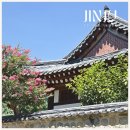 정기룡장군유물전시관 | 경남 진주 아이와 가볼만한곳 실내 진주남강유등전시관 추천