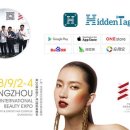 주식회사 씨케이 이미지