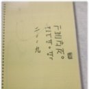 해오름제본