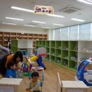 놀이터Ⅱ 이미지