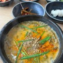 뚝배기추어탕 이미지