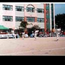 전곡초교 이미지