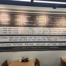 고양대로672번길 티스토리