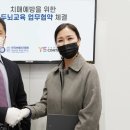와이에스마케팅 - 강동구 강동대로53길 54-1 | 와이에스마케팅