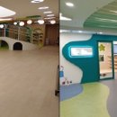 근로복지어린이집 이미지