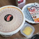 홍밀당떡볶이