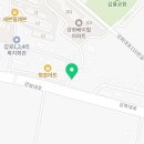 강화일번지공인중개사사무소 이미지