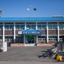 주포면사무소 이미지