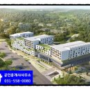 금곡양정행정복지센터 3층 이미지