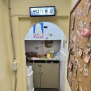 두리네 | 연남동 놀거리] Y2K 일본식 스티커 사진 '두리네 스사집' 내돈내산 후기 (키링 만들기, 가격, 꿀팁 총정리)