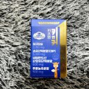 키앤키즈의원 | 키앤커키즈엔 초유영양제 그로윙스랩 성장기단백질 cbp 도와줘요