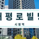 정안부동산중개 이미지