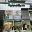 [서울/가디] 록서커피 가성비 최고의 커피집