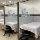 임스메디의원 이미지