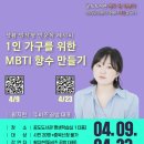 공도1로 이미지