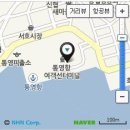 봉암민박 이미지