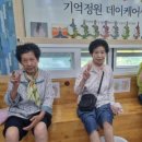 인천남동 간석이삭아파트 네이버블로그
