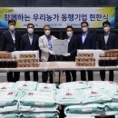 우일 이미지
