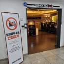 아이센스리그PC방 동암역점 | 천안터미널 아이센스리그PC방 후기