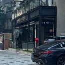 방배 카공 카페 :: 노트북 가능한 2층카페 방배동커피상회 (주차가능)