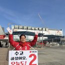 소화소아과의원 이미지