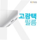 H7021 이미지