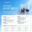애드리서치