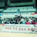 아라한 문무 합기도 이미지