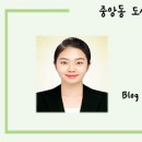 익산대로 16길 이미지