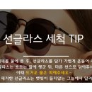 여주-0574 이미지