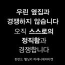 미&인 헤어살롱 이미지
