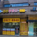 SJ00021 네이버블로그