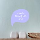 리데레 이미지