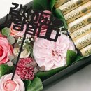 진영관