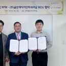 에이지인터네셔널 시선뉴스