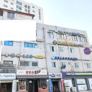 처음하우스군포역점