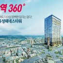 유성타워 이미지