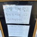 수복강녕 이미지