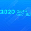 파트너컴퍼니 이미지
