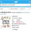 크리스마스를 기다리며 쓸모없는 선물 10000원±a 이미지